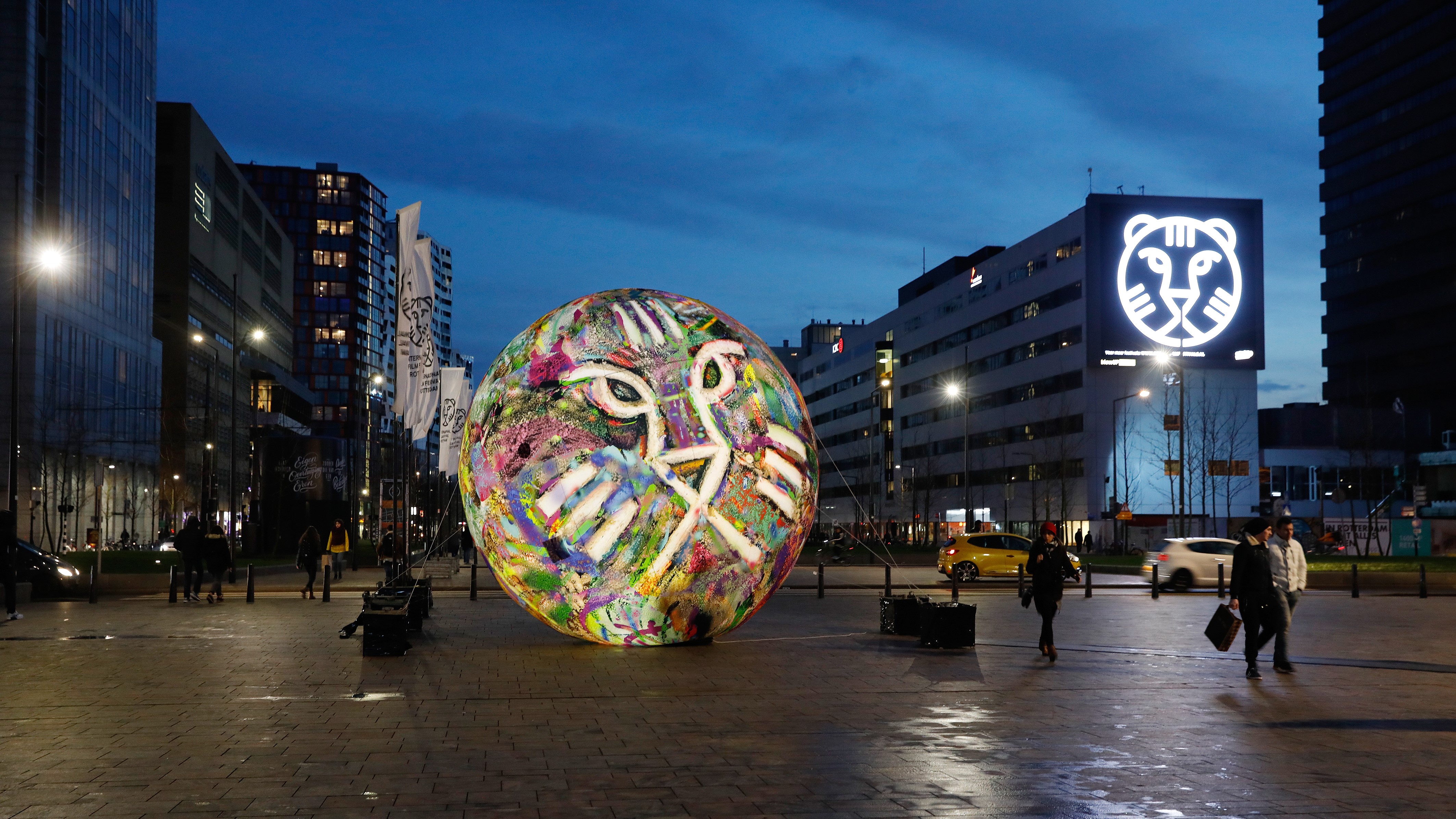 Inflatable planet for IFFR